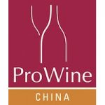 PROWINE SHANGHAI 2023 | Feria del Vino de China
