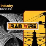IRAN WIRE. Feria del alambre de IRAN. Portolio de WIRE WORLDWIDE Iran