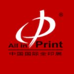 ALL IN PRINT CHINA 2023 | Drupa Global