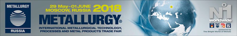 METALLURGY 2018 Russia Feria Internacional de Tecnología Metalúrgica, Procesos y Productos Metálicos