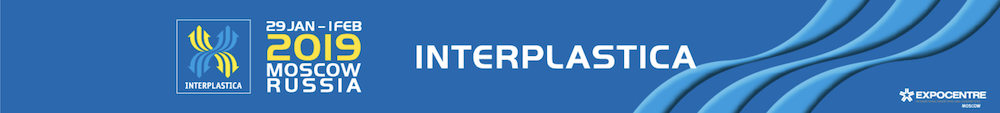 INTEPLASTICA MOSCU 2019 Feria Internacional del plástico y el caucho. Interpack Alliance Russia.