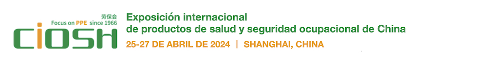 La Exposición Internacional de Productos de Salud y Seguridad Ocupacional de China (CIOSH)